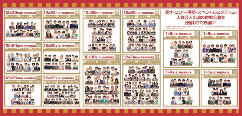 確認用 確認用〉 Confirmだけじゃない？「確認する」の英語表現を